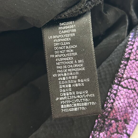 Forever 21 Embossed Croc One-Shoulder Dress ASO Tori Vega / Jade West - Picture 7 of 11